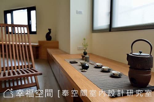悠活禪境