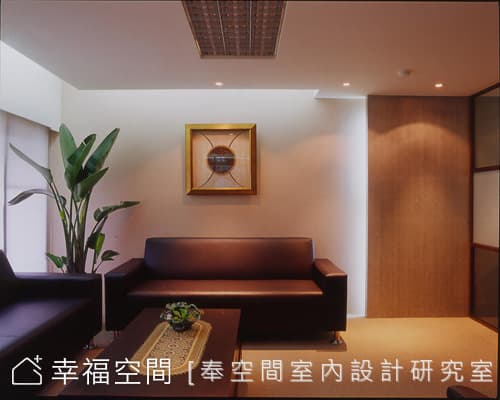 休息區