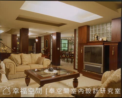 客廳