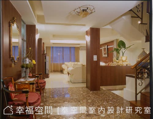 公領域