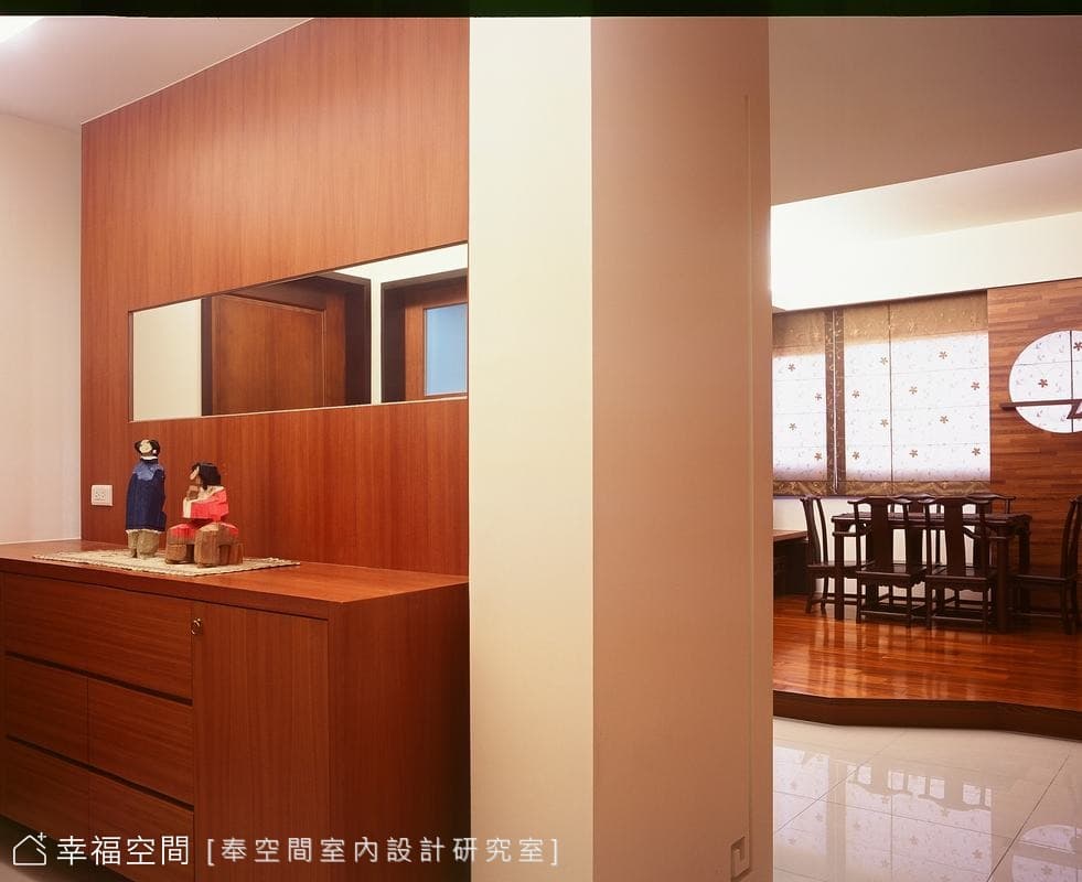 端景