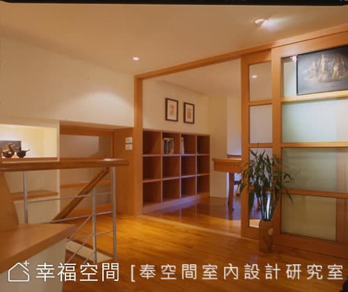 休閒區