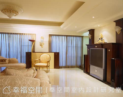 客廳