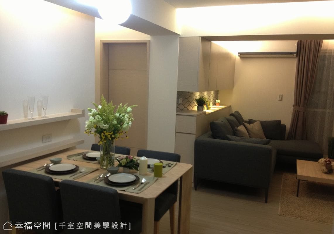 不可能任務 超級老屋翻新計畫