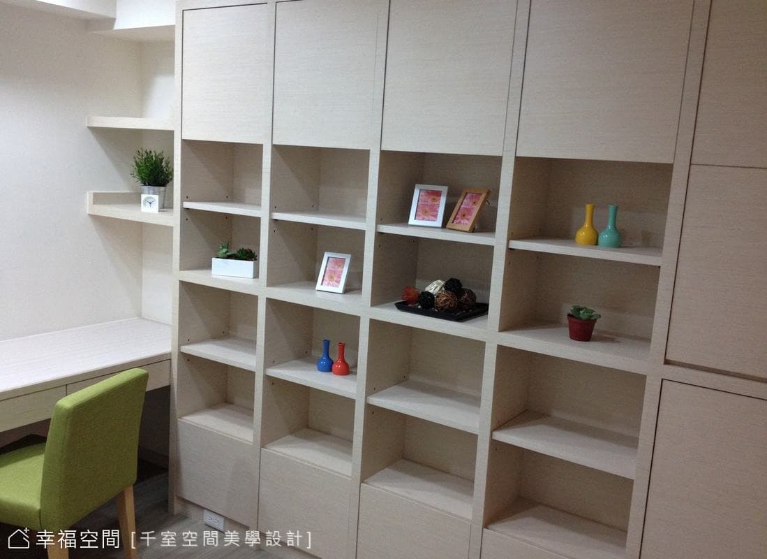 書牆規劃