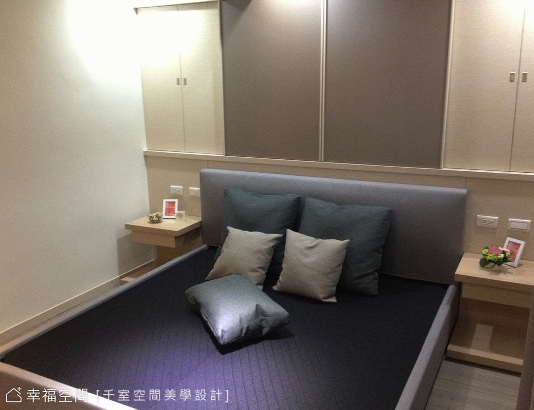 主臥房