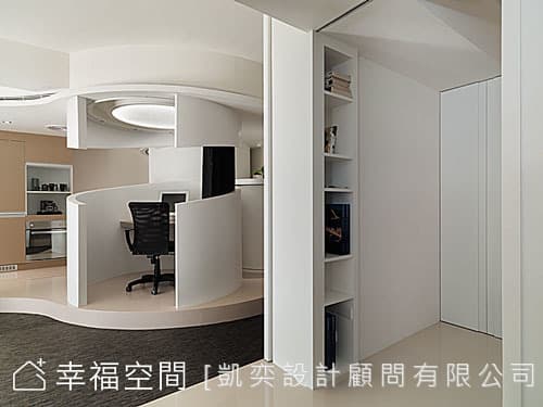 生活空間