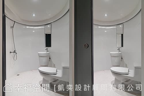 圓形浴廁