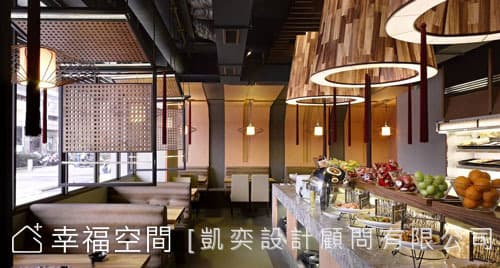 餐敘環境