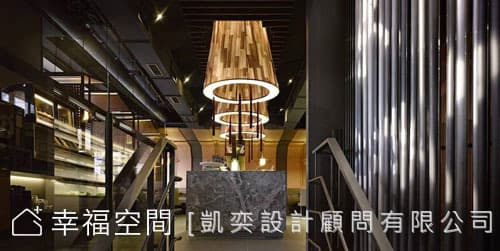 現代中式風格