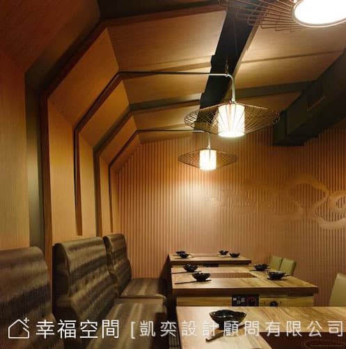 簡單而時尚