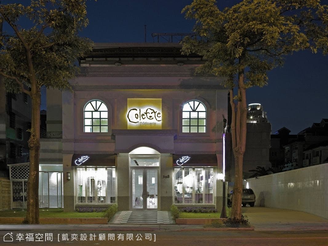 建築外觀