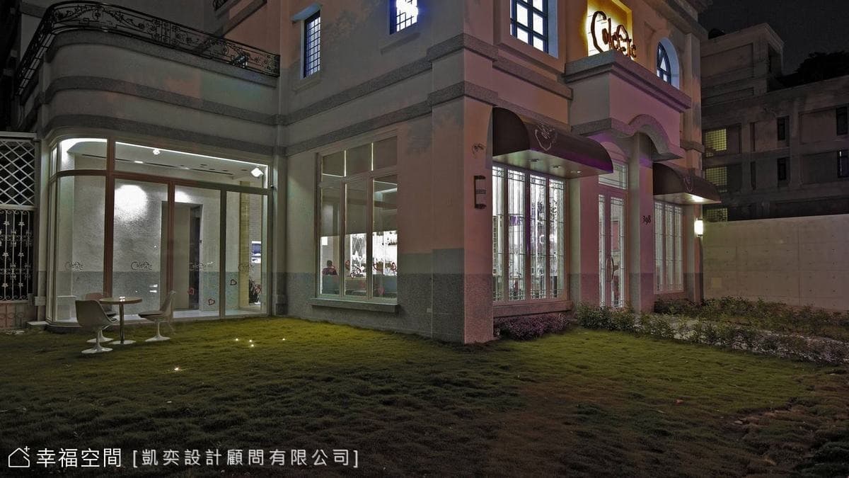戶外草地區