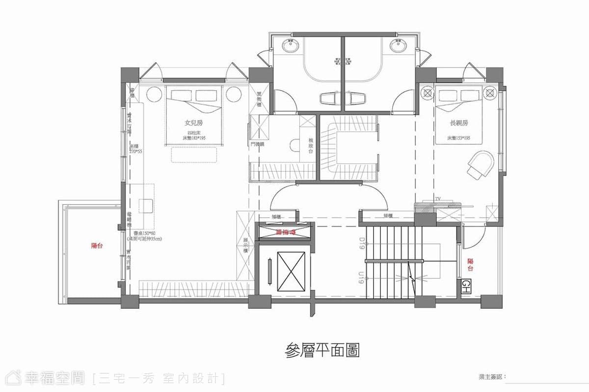 平面圖3F