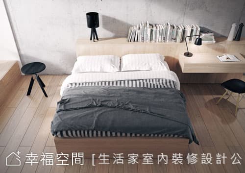 時尚品味