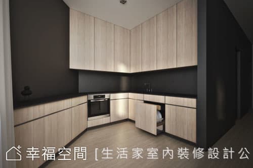 修飾格局