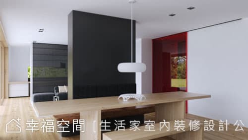 簡單俐落