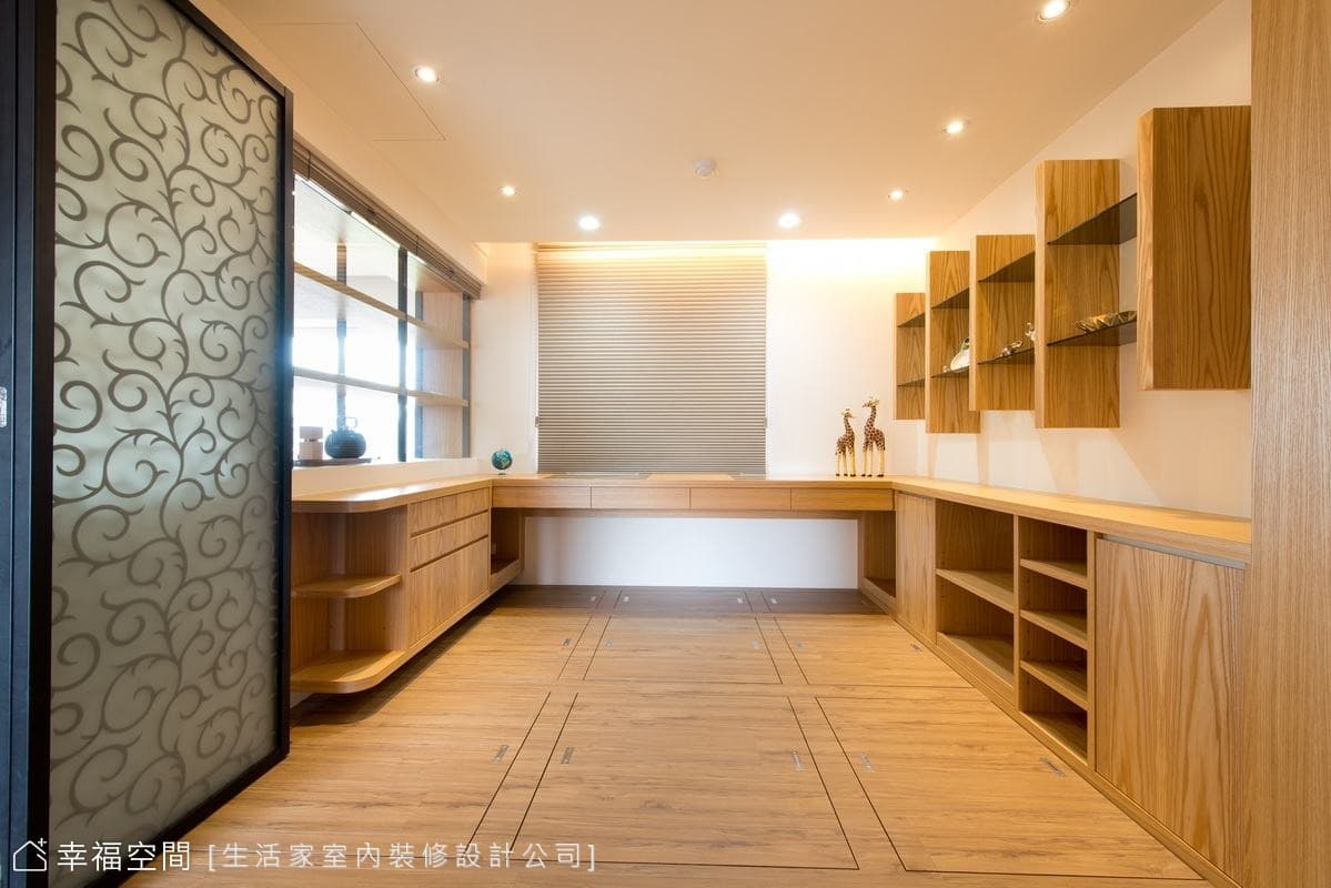 收納設計