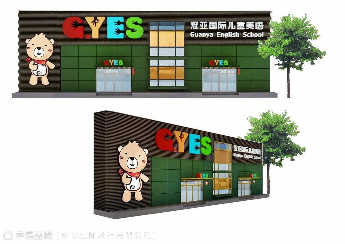 意象概念