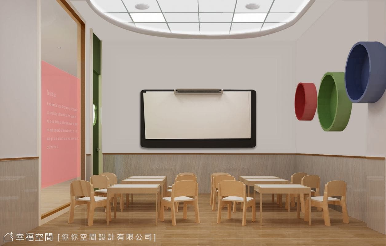 教室