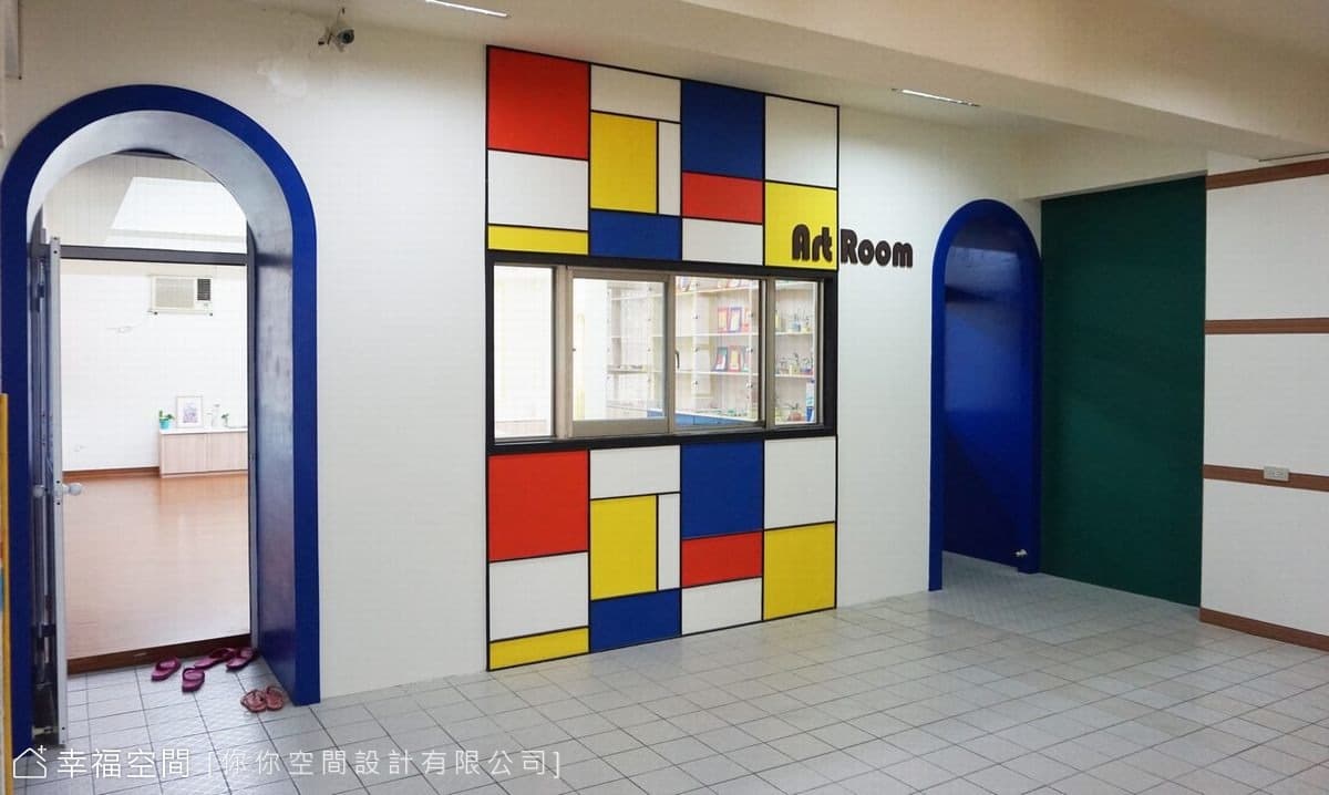 美術教室外觀