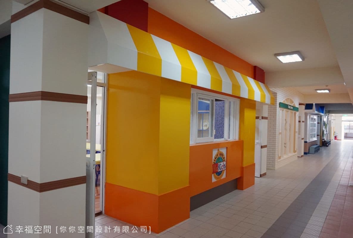 烘焙教室外觀