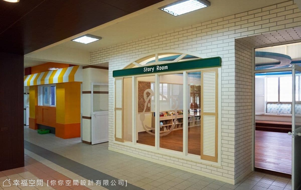 圖書室外觀