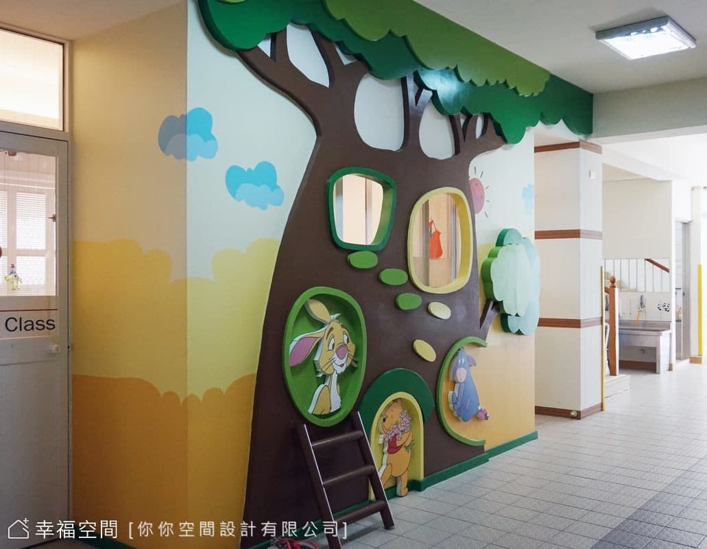 幼兒教室