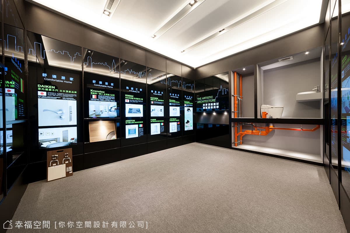 光學館