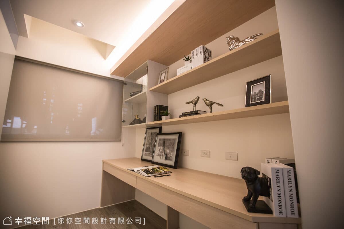 書房