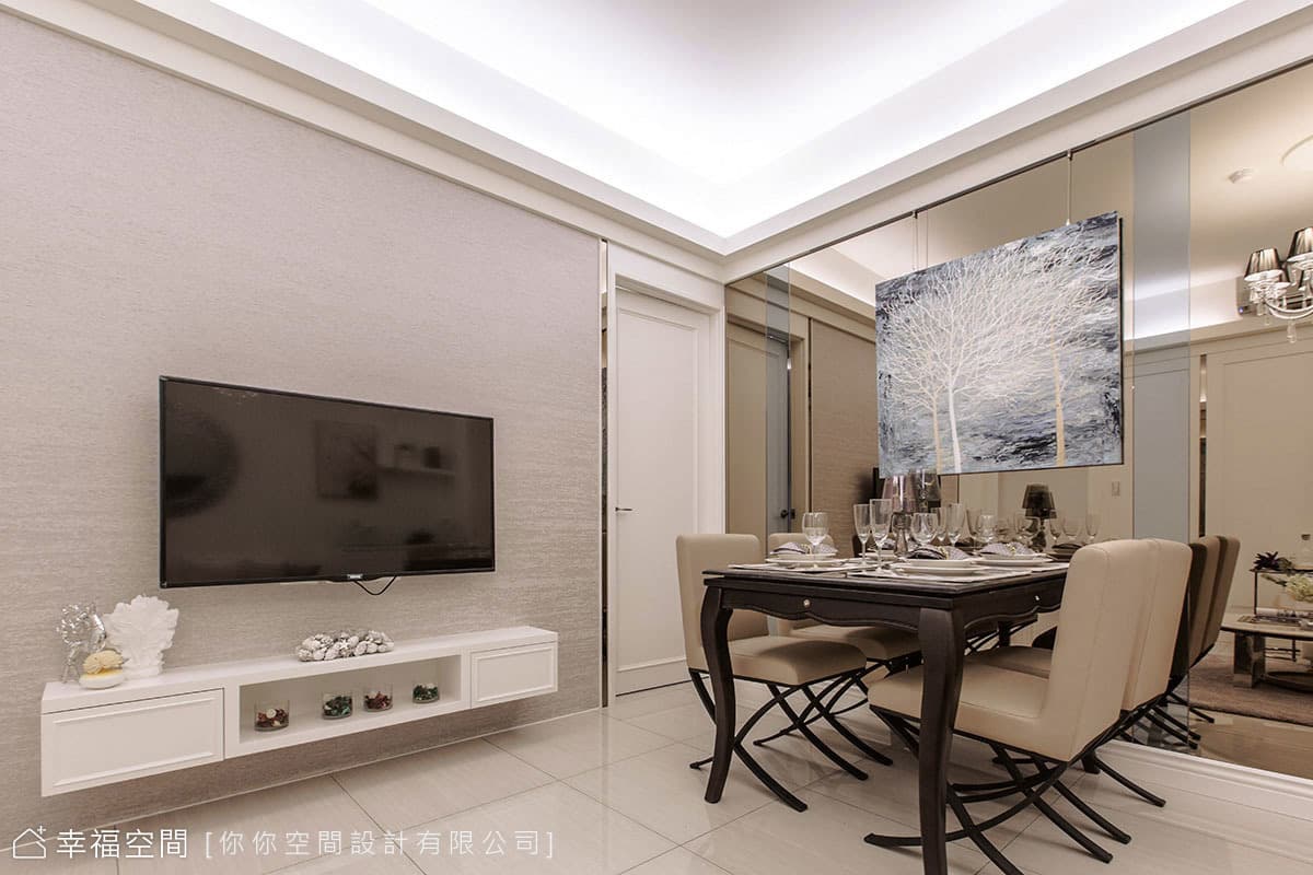 電視牆與餐桌