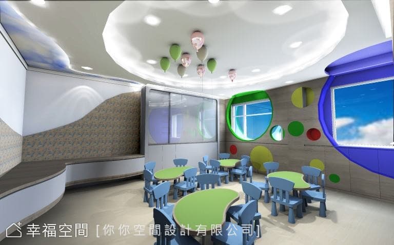 中班教室