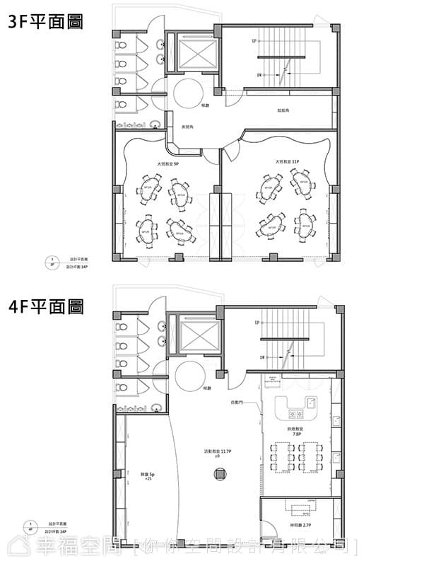 3F&4F平面圖