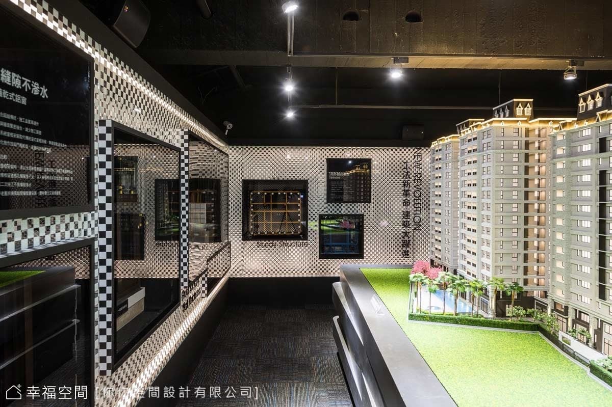 立面造型