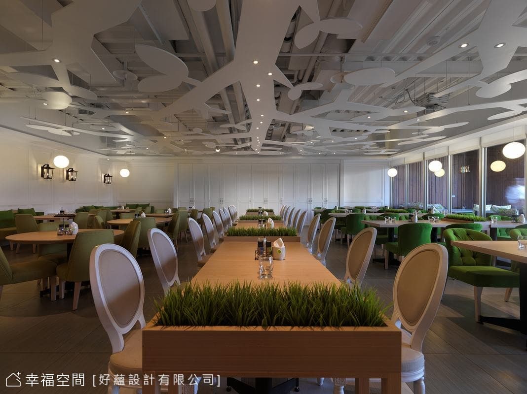 用餐區