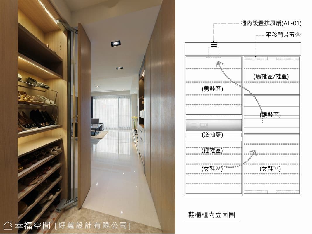 玄關