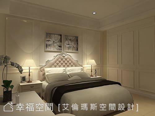 主臥室