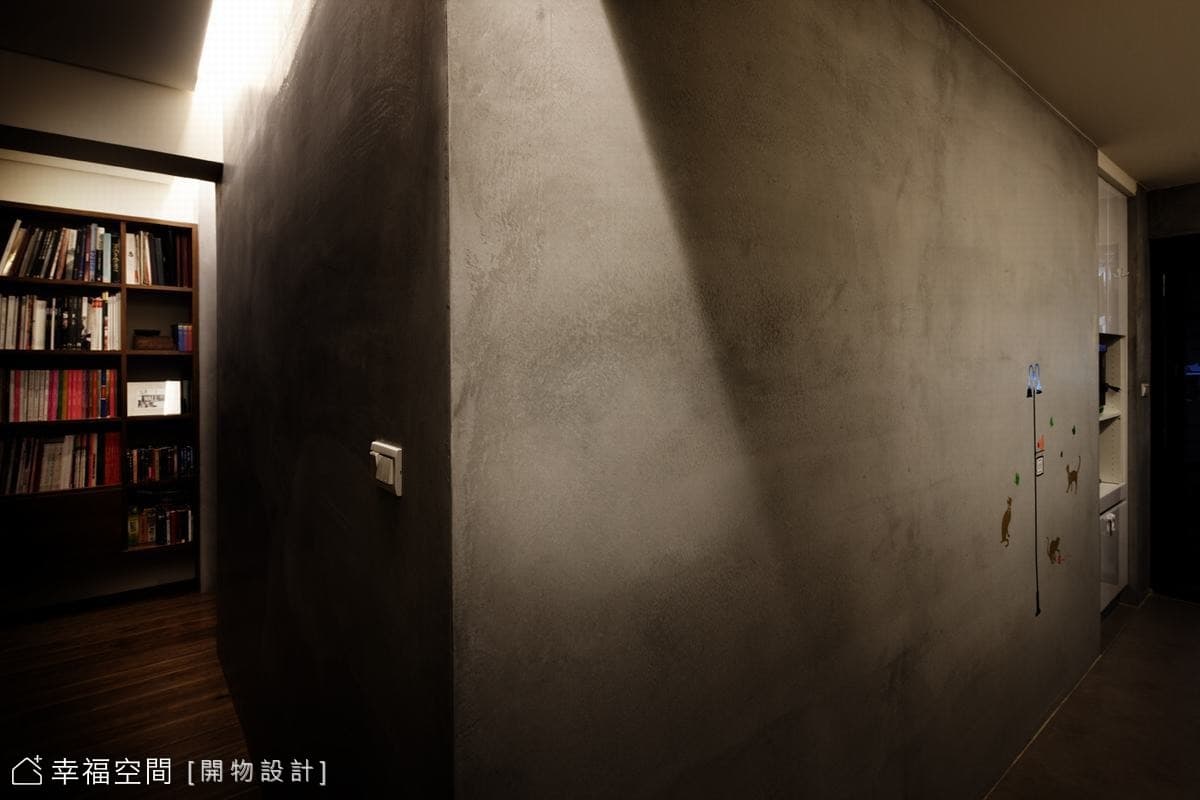 水泥粉光