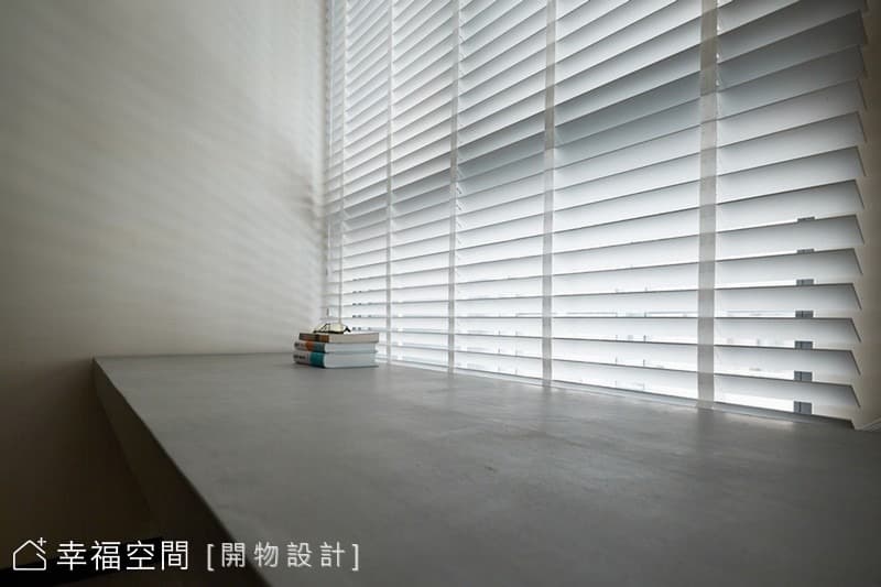 靜謐角落