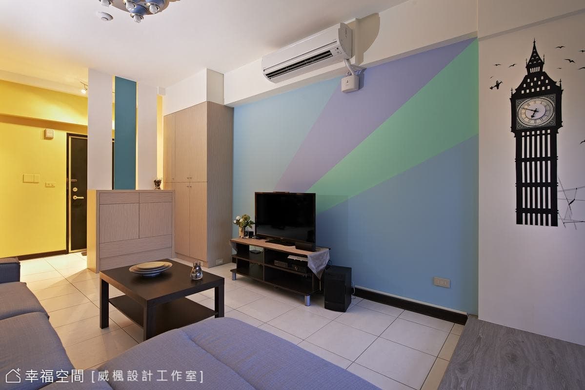 跳色繽紛