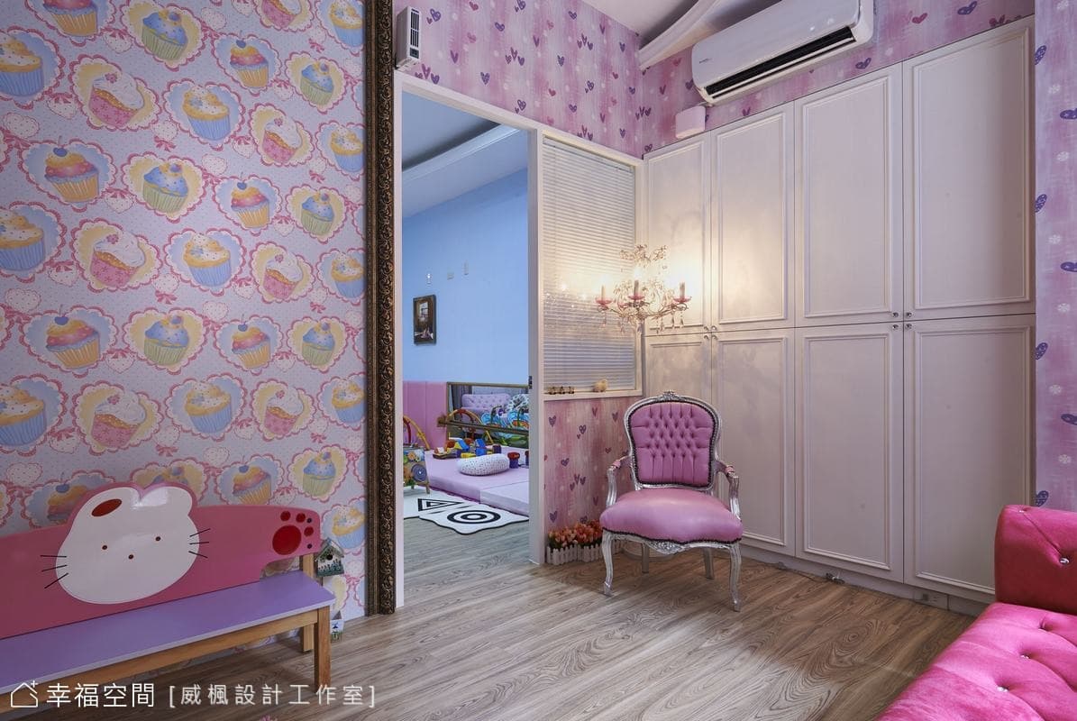 美型收納