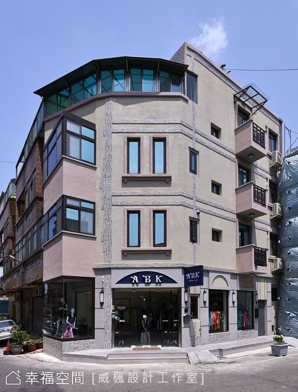 建築翻新