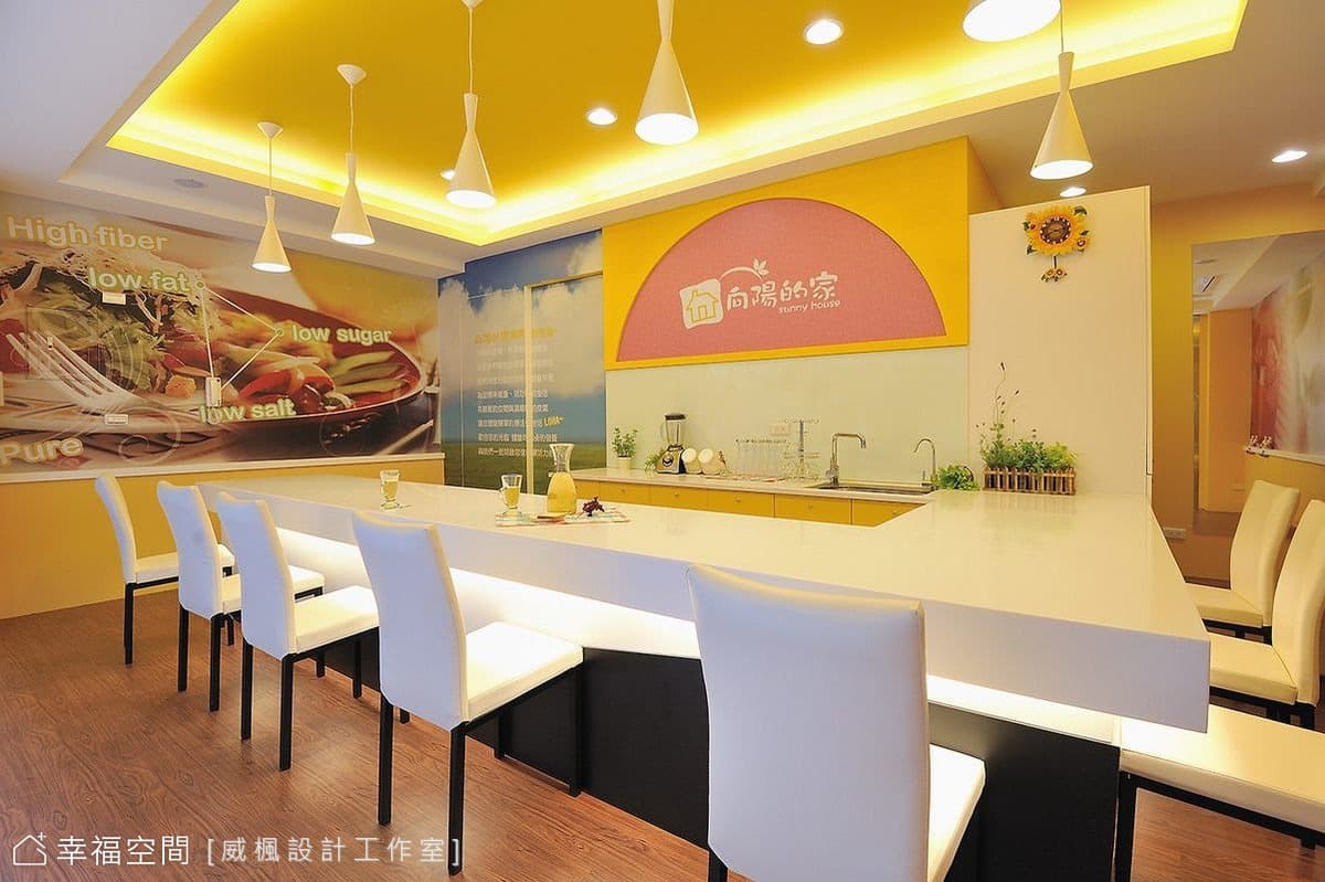 店頭形象
