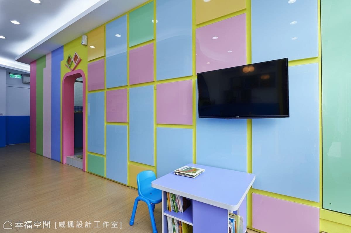揮灑創意