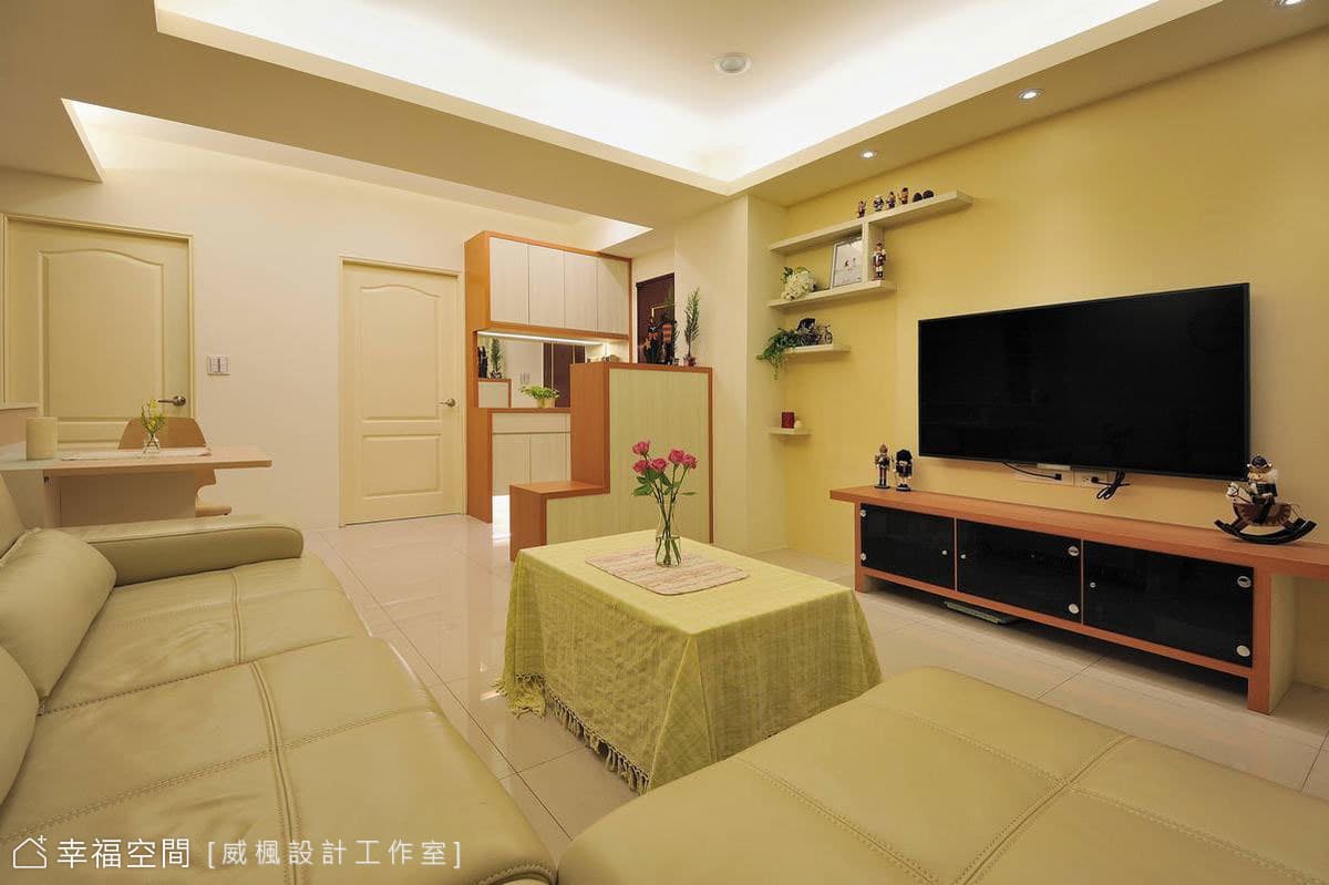 玄關與公領域