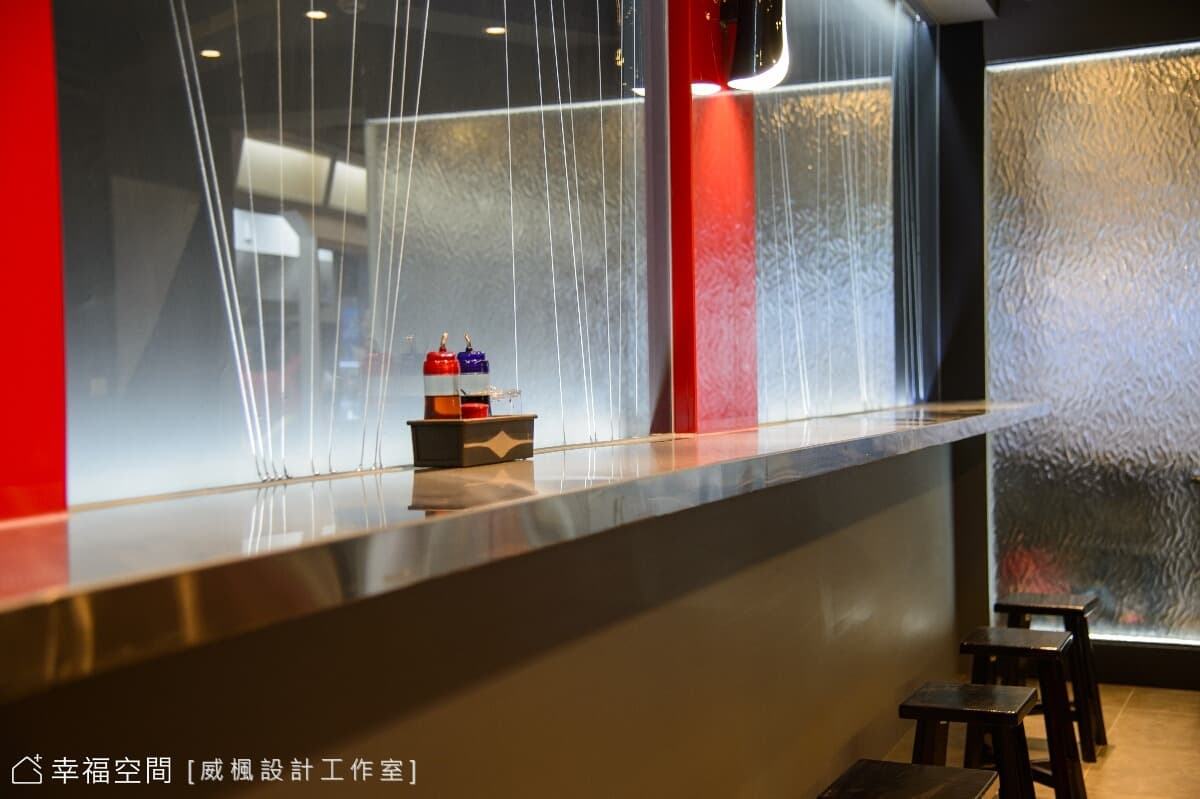 用餐後區