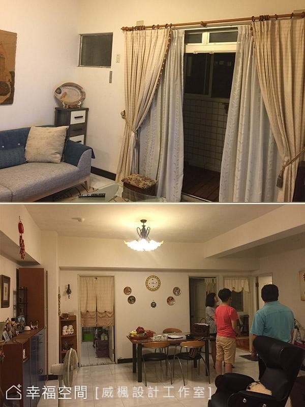 Before照(客廳&餐廳)