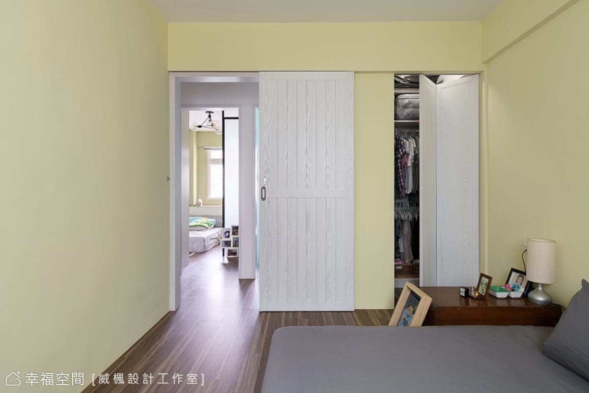 主臥房