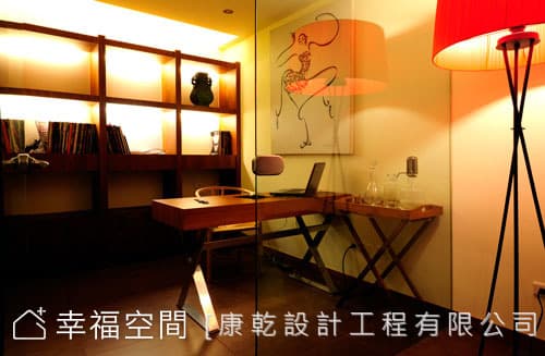 書房