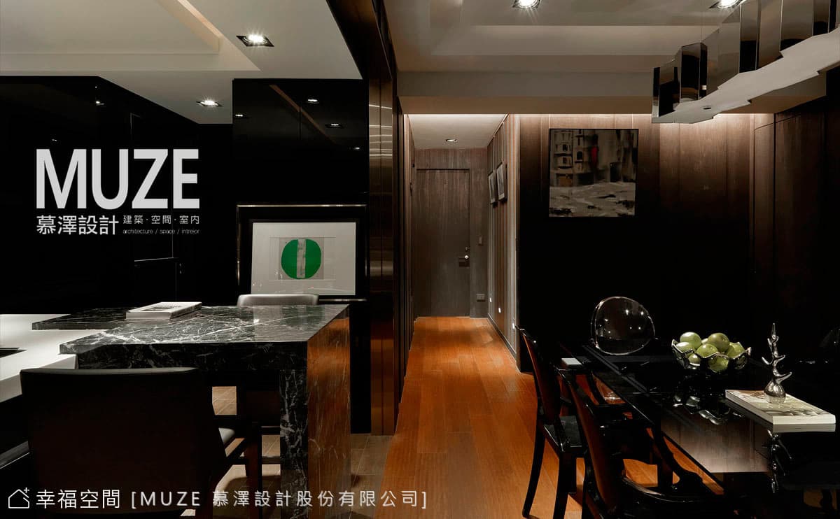 質感收框
